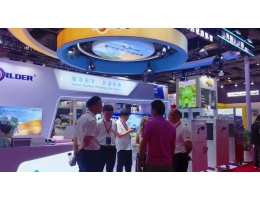 2025國際金屬成形展覽會-沃爾得帶來產(chǎn)業(yè)新布局